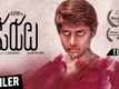 Official Telugu Trailer - Sigai