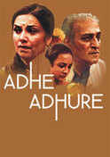 Adhe Adhure