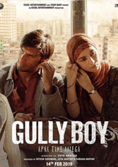 Gully Boy Movie Showtimes Review Songs Trailer Posters News Videos Etimes - cruisin down the street in my 64 roblox id