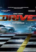 Drive