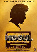 Mogul