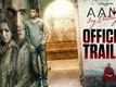 Official Trailer - Aami Joy Chatterjee