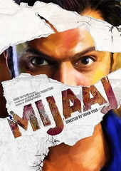 Mijaaj gujarati movie 2025 watch online