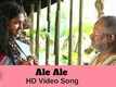 Ale Ale | Song - Uppina Kagada