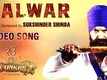 Talwar | Song - Ik Onkar