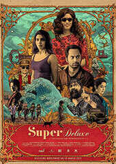 Super Deluxe Movie: Showtimes, Review, Songs, Trailer, Posters ...
