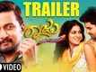 Official Trailer | 1 - Raju Kannada Medium
