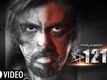 Official Trailer - Star 121 Hash