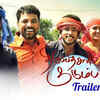 Article image for: Thirupathi <i class="tbold">samy</i> Kudumbam - Official Trailer