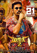 Maari 2