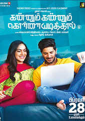 Kannum Kannum Kollaiyadithaal Movie Review A winsome romantic thriller with charming leads and edge of the seat moments