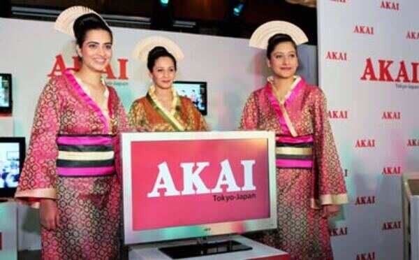 Akai Images