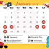 Article image for: <i class="tbold">january</i>