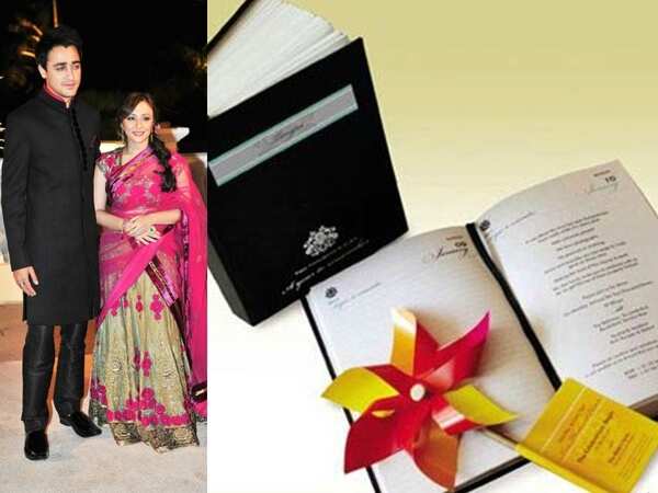 Avantika