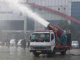 Anti-smog gun