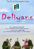 Deliyans