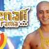 Tenali Rama