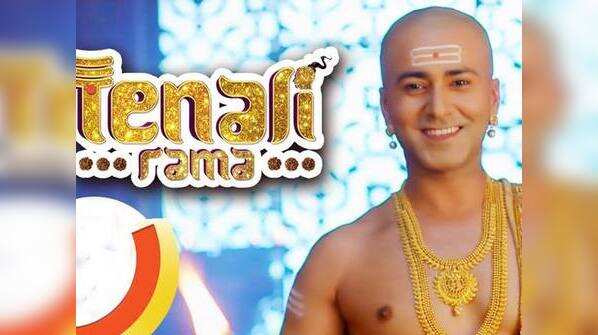 Tenali Rama