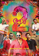 Aadu 2