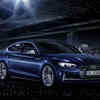 New Audi S5 Sportback