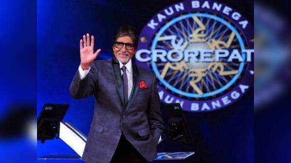 Kaun Banega Crorepati