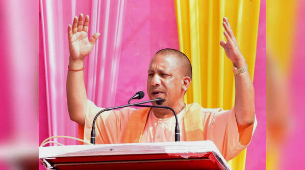 UP CM Yogi Adityanath
