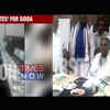 Article image for: Shocking! <i class="tbold">rs 10</i> lakh spent on dinner for Karnataka CM