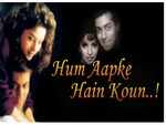&lsquo;Hum Aapke Hain Koun..!&rsquo;