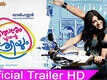 Njanum Ente Sreeyum - Official Trailer