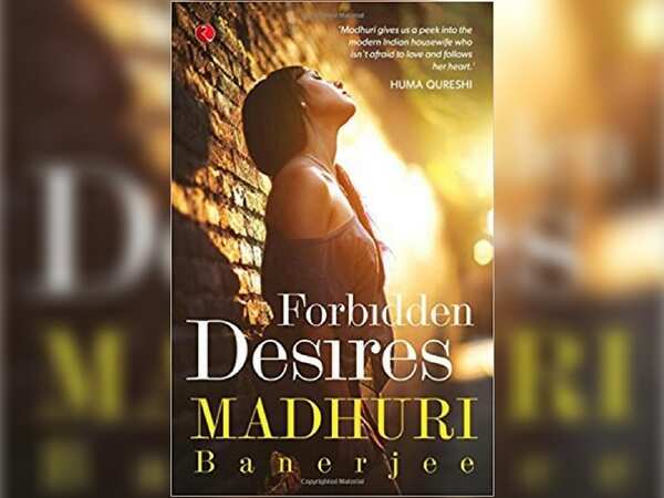 Madhuri Banerjee Images