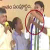 Article image for: Andhra CM Chandrababu Naidu loses cool during a govt function