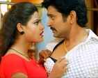 Ek Rajai Teen Lugai