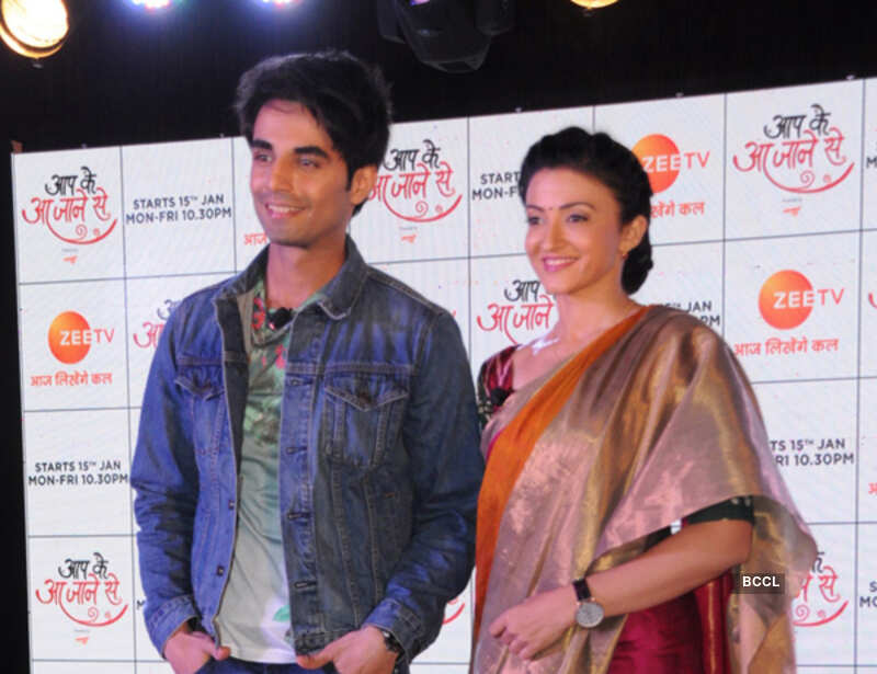 Aapke Aa Jane Se: Launch