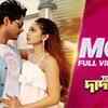 Article image for: Mon | Song - Total <i class="tbold">dadagiri</i>