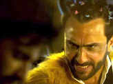 Kaalakaandi