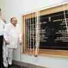 Article image for: Inauguration of Weightlifting <i class="tbold">auditorium</i>