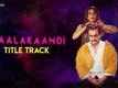 Kaalakaandi | Title Track | Saif Ali Khan