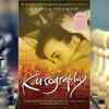 Article image for: Kartography by Kamila Shamsie