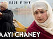 Maayi Chaney | Song - Half Widow