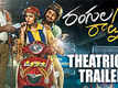 Rangula Raatnam - Official Trailer