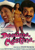 Deewana Mastana