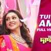 Article image for: Tui Hobi Amar | Song - Total <i class="tbold">dadagiri</i>