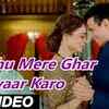 Article image for: Super <i class="tbold">Nani</i> Trailer