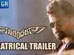 Sikanda Trailer