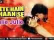 Jeete Hain Shaan Se Trailer