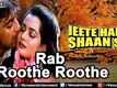 Jeete Hain Shaan Se Trailer