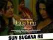 Lakshmi Trailer