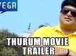 Thurum Movie Trailer - Latest Telugu Movie Trailer