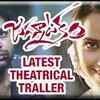 Article image for: Jagannatakam Movie | Latest Theatrical Trailer | Khenisha Chandran | Directed by <i class="tbold">Pradeep Nandan</i>