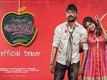 Vadacurry Trailer